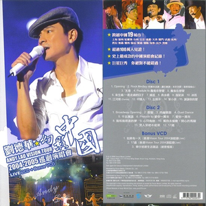 日本免费激情小电影
