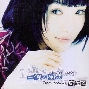 日本免费激情小电影
