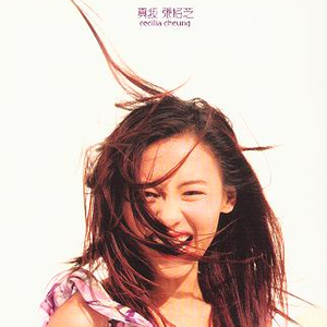 日本免费激情小电影
