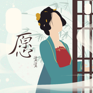 日本免费激情小电影
