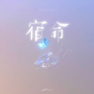 日本免费激情小电影
