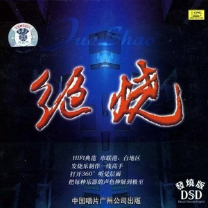 日本免费激情小电影
